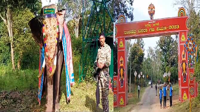 ಜಂಬೂಸವಾರಿಯಲ್ಲಿ ಭಾಗವಹಿಸುವ ಆನೆಗಳ ಪಟ್ಟಿ ಬಿಡುಗಡೆ