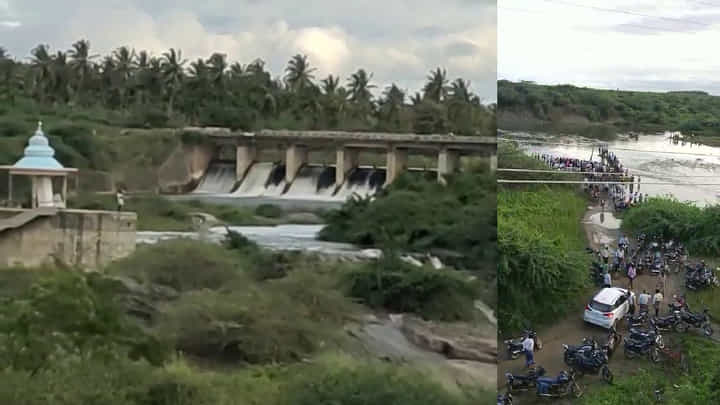 ದಾವಣಗೆರೆ: ದೇವರಬೆಳಕೆರೆ ಪಿಕಪ್ ಜಲಾಶಯದ ಹಿನ್ನೀರಿನಲ್ಲಿ ಮುಳುಗಿ ತಂದೆ-ಮಗ ಸಾವು, ಮತ್ತೊಬ್ಬ ಬಚಾವ್ ದಾವಣಗೆರೆ: ದೇವರಬೆಳಕೆರೆ ಪಿಕಪ್ ಜಲಾಶಯದ ಹಿನ್ನೀರಿನಲ್ಲಿ ಮುಳುಗಿ ತಂದೆ-ಮಗ ಸಾವು, ಮತ್ತೊಬ್ಬ ಬಚಾವ್