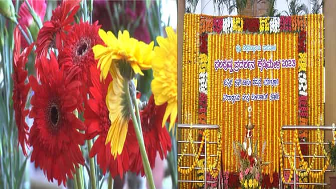 ಹೂವಿನ ಲೋಕ ಸೃಷ್ಠಿಸಿದ ಧಾರವಾಡದ ಕೃಷಿ ಮೇಳ; ಇಲ್ಲಿದೆ ಫೋಟೋಸ್
