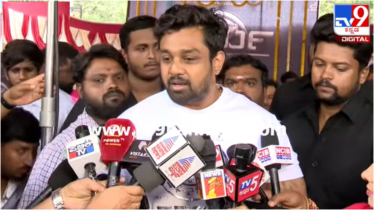 ‘ರೈತನ ಮಗನಾಗಿ ಕಾವೇರಿ ಹೋರಾಟಕ್ಕೆ ನನ್ನ ಬೆಂಬಲ ಇದೆ’: ಧ್ರುವ ಸರ್ಜಾ