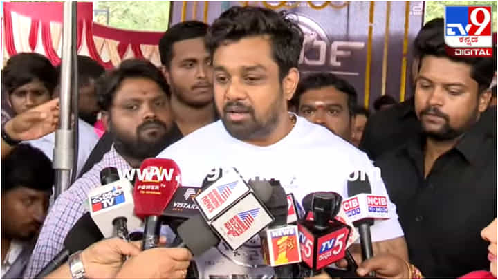‘ರೈತನ ಮಗನಾಗಿ ಕಾವೇರಿ ಹೋರಾಟಕ್ಕೆ ನನ್ನ ಬೆಂಬಲ ಇದೆ’: ಧ್ರುವ ಸರ್ಜಾ ‘ರೈತನ ಮಗನಾಗಿ ಕಾವೇರಿ ಹೋರಾಟಕ್ಕೆ ನನ್ನ ಬೆಂಬಲ ಇದೆ’: ಧ್ರುವ ಸರ್ಜಾ