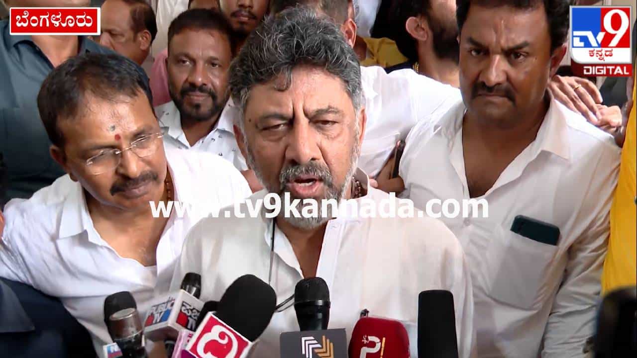 ಬಿಜೆಪಿ ಮಾಜಿ ಶಾಸಕಿ ಪೂರ್ಣಿಮಾ ನಿವಾಸಕ್ಕೆ ಡಿಸಿಎಂ ಡಿಕೆ ಶಿವಕುಮಾರ್ ಭೇಟಿ: ಹೇಳಿದ್ದಿಷ್ಟು ಬಿಜೆಪಿ ಮಾಜಿ ಶಾಸಕಿ ಪೂರ್ಣಿಮಾ ನಿವಾಸಕ್ಕೆ ಡಿಸಿಎಂ ಡಿಕೆ ಶಿವಕುಮಾರ್ ಭೇಟಿ: ಹೇಳಿದ್ದಿಷ್ಟು