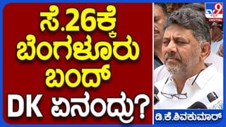 ‘ಕಾವೇರಿಗೆ ನಾನು ಜೀವ ಕೊಡ್ತೀನಿ’: ವಾಣಿಜ್ಯ ಮಂಡಳಿ ಚುನಾವಣೆ ವೇಳೆ ರಾಘವೇಂದ್ರ ರಾಜ್​ಕುಮಾರ್​ ಹೇಳಿಕೆ