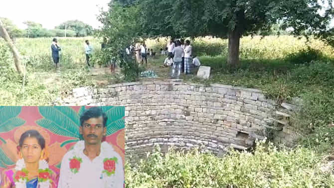 ಮನೆಯಲ್ಲಿ ಮಗು ಶವ, ಬಾವಿಯಲ್ಲಿ ತಾಯಿಯ ಶವ ಪತ್ತೆ
