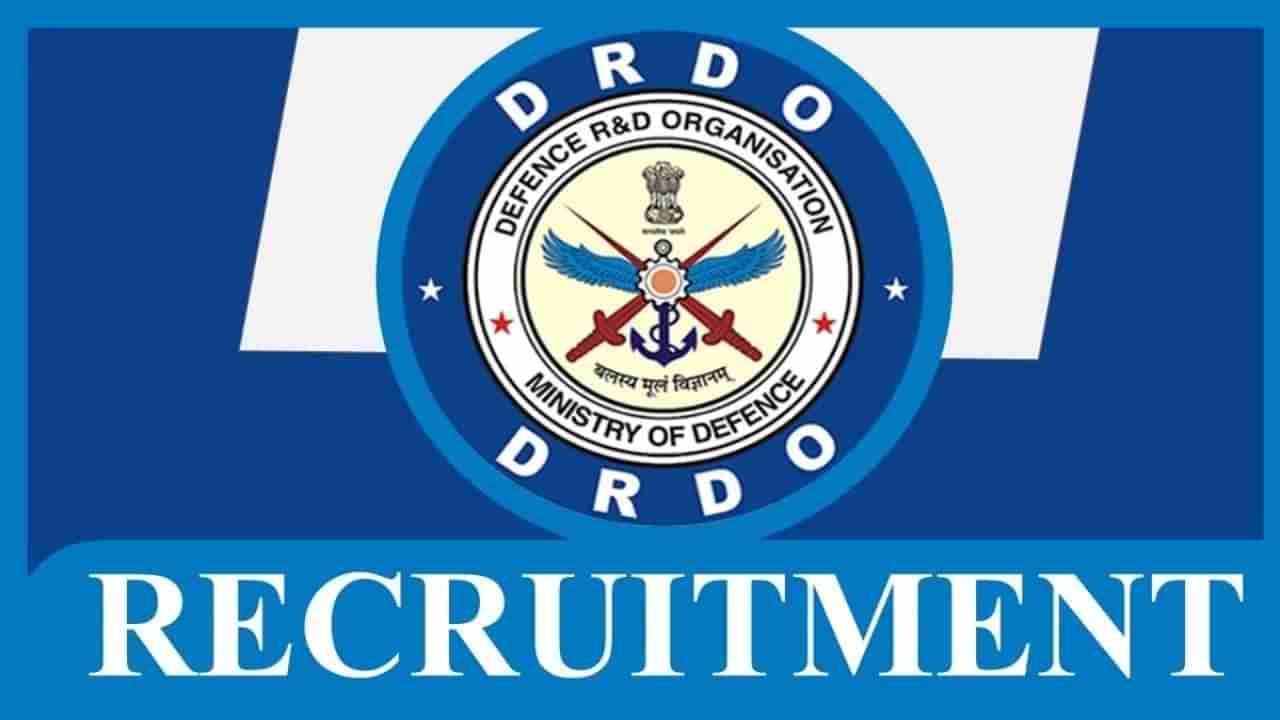 DRDO CEMILAC Recruitment 2023: 12 ಕನ್ಸಲ್ಟೆಂಟ್ ಹುದ್ದೆಗಳಿಗೆ ಅರ್ಜಿ ಸಲ್ಲಿಸಿ