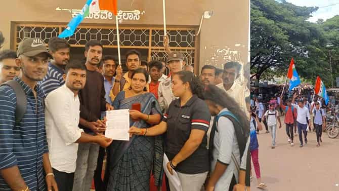 ಫೈನಲ್ ಇಯರ್ ಡಿಗ್ರಿ ವಿದ್ಯಾರ್ಥಿಗಳಿಗೆ 1ತಿಂಗಳಲ್ಲೇ ಮರು ಪರೀಕ್ಷೆಗೆ ಒತ್ತಾಯ