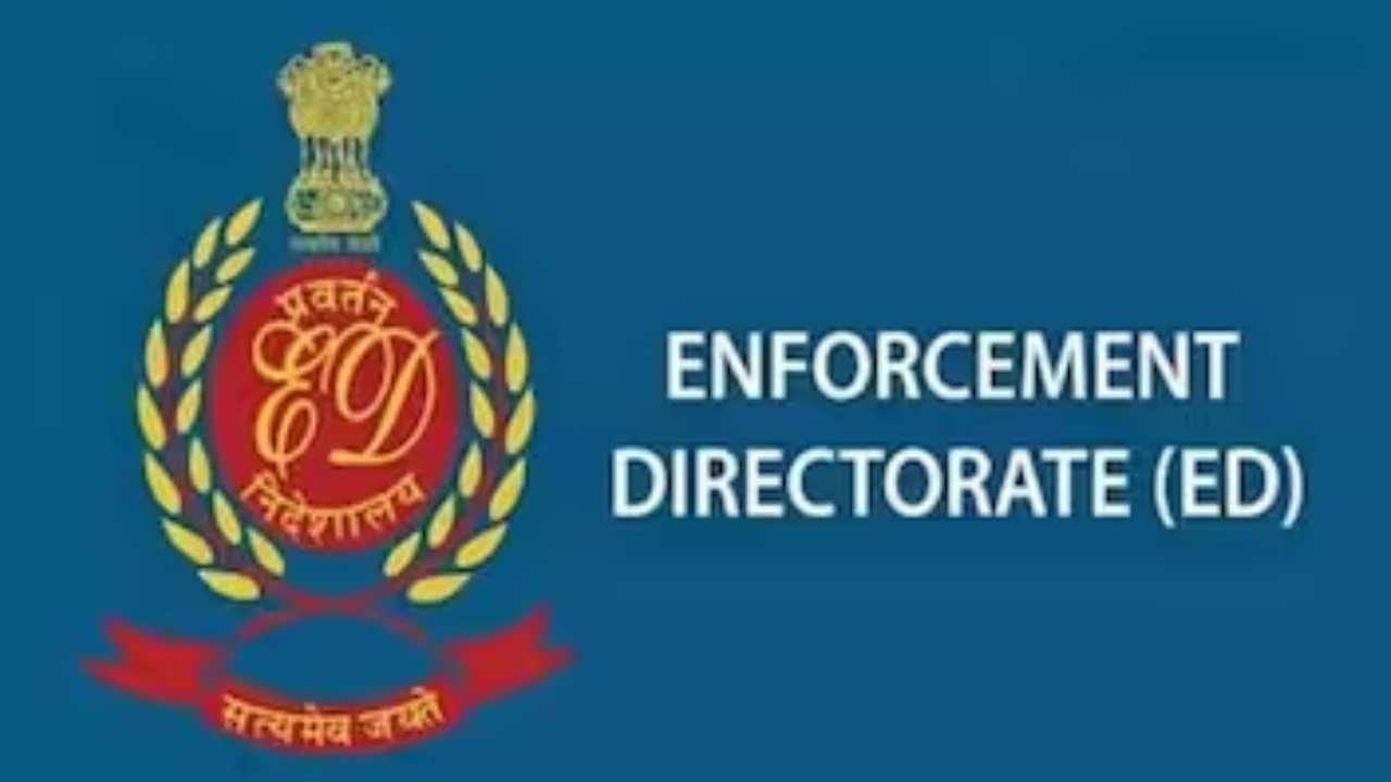 ಚೀನಾದ ಕೀಪ್ ಶೇರರ್ ಮೊಬೈಲ್ ಆ್ಯಪ್ ಮೂಲಕ ವಂಚನೆ: 6. 71 ಕೋಟಿ ರೂ. ಜಪ್ತಿ ಮಾಡಿದ ಜಾರಿ ನಿರ್ದೇಶನಾಲಯ ಚೀನಾದ ಕೀಪ್ ಶೇರರ್ ಮೊಬೈಲ್ ಆ್ಯಪ್ ಮೂಲಕ ವಂಚನೆ: 6. 71 ಕೋಟಿ ರೂ. ಜಪ್ತಿ ಮಾಡಿದ ಜಾರಿ ನಿರ್ದೇಶನಾಲಯ