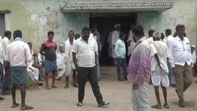 ಗದಗ: ಪ್ರಾಥಮಿಕ ಕೃಷಿ ಪತ್ತಿನ ಸಹಕಾರ ಸಂಘದಲ್ಲಿ ಕೋಟ್ಯಾಂತರ ರೂ. ಹಗರಣ ಬಯಲು