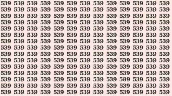 Viral Optical Illusion: ಇದರಲ್ಲಿ ಅಡಗಿರುವ ಗುಪ್ತಸಂಖ್ಯೆಯನ್ನು 10 ಸೆಕೆಂಡುಗಳಲ್ಲಿ ಕಂಡುಹಿಡಿಯಿರಿ