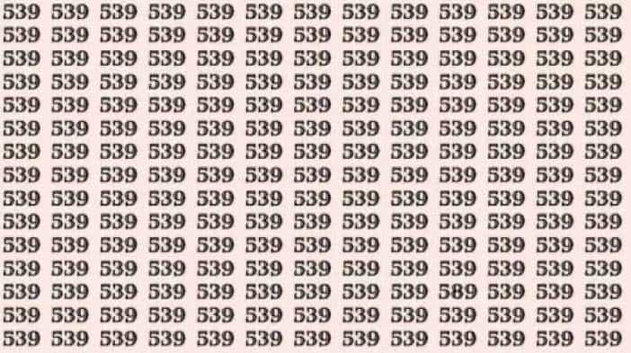 Viral Optical Illusion: ಇದರಲ್ಲಿ ಅಡಗಿರುವ ಗುಪ್ತಸಂಖ್ಯೆಯನ್ನು 10 ಸೆಕೆಂಡುಗಳಲ್ಲಿ ಕಂಡುಹಿಡಿಯಿರಿ Viral Optical Illusion: ಇದರಲ್ಲಿ ಅಡಗಿರುವ ಗುಪ್ತಸಂಖ್ಯೆಯನ್ನು 10 ಸೆಕೆಂಡುಗಳಲ್ಲಿ ಕಂಡುಹಿಡಿಯಿರಿ