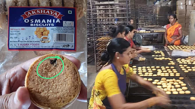 Osmania Biscuits -ಉಸ್ಮಾನಿಯಾ ಬಿಸ್ಕೆಟ್ ತಿನ್ನುತ್ತೀರಾ? ಹುಷಾರು
