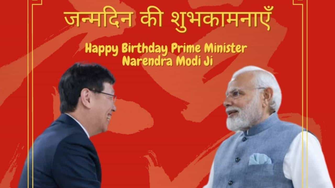 ಪ್ರಧಾನಿ ಮೋದಿಯವರ ಮುಂದಿನ ಜನ್ಮದಿನಕ್ಕೆ ಇನ್ನೂ ದೊಡ್ಡ ಕೊಡುಗೆ ನೀಡುತ್ತೇವೆ: ಫಾಕ್ಸ್​ಕಾನ್ ಭರವಸೆ