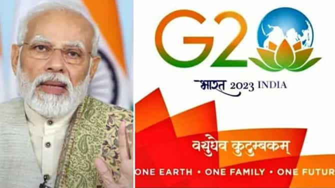 ಜಿ20 ಶೃಂಗಸಭೆ ಯಶಸ್ಸಿನ ಬಗ್ಗೆ ಜಿಮ್ ಓ'ನೀಲ್ ಮೆಚ್ಚುಗೆ; ಮೋದಿಗೆ ಶಹಬ್ಬಾಸ್