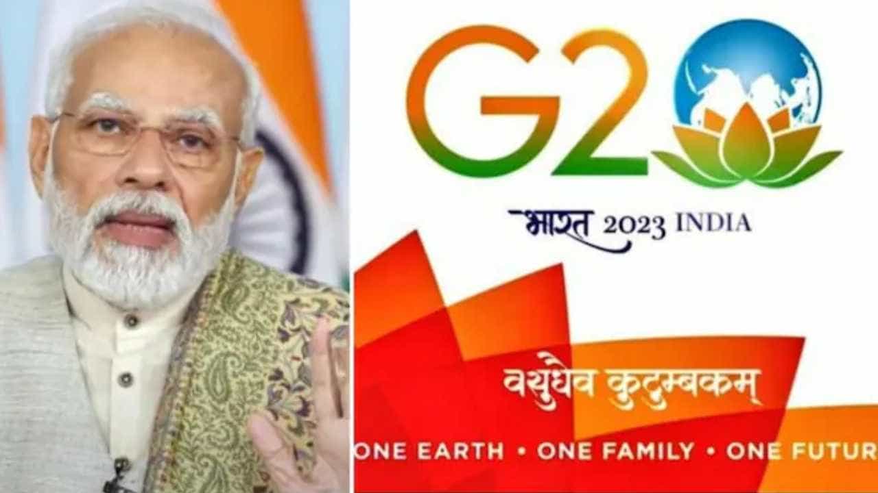 ಜಿ20 ಶೃಂಗಸಭೆ ಯಶಸ್ಸಿನ ಬಗ್ಗೆ ಜಿಮ್ ಓ'ನೀಲ್ ಮೆಚ್ಚುಗೆ; ಮೋದಿ ಗ್ಲೋಬಲ್ ಸೌತ್ ಚಾಂಪಿಯನ್ ಎಂದ ಬ್ರಿಟನ್ ಅರ್ಥಶಾಸ್ತ್ರಜ್ಞ ಜಿ20 ಶೃಂಗಸಭೆ ಯಶಸ್ಸಿನ ಬಗ್ಗೆ ಜಿಮ್ ಓ'ನೀಲ್ ಮೆಚ್ಚುಗೆ; ಮೋದಿ ಗ್ಲೋಬಲ್ ಸೌತ್ ಚಾಂಪಿಯನ್ ಎಂದ ಬ್ರಿಟನ್ ಅರ್ಥಶಾಸ್ತ್ರಜ್ಞ