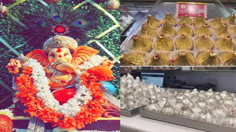 ಗಣೇಶ ಚತುರ್ಥಿ 2023 : ಬೊಜ್ಜು ಗಣಪನಿಗೆ ಚಿನ್ನ-ಬೆಳ್ಳಿ ಮೋದಕಗಳು! ಖರೀದಿಗೆ ಕ್ಯೂ ನಿಂತ ಭಕ್ತ ಗಣ! ಬೆಲೆ ಎಷ್ಟು ಗೊತ್ತಾ?