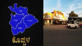 ಕೊಪ್ಪಳ: ಸಾವಿನಲ್ಲೂ ಒಂದಾದ ದಂಪತಿ, ಪತಿ ನಿಧನದ ಸುದ್ದಿ ತಿಳಿದು ಪತ್ನಿ ಸಾವು!