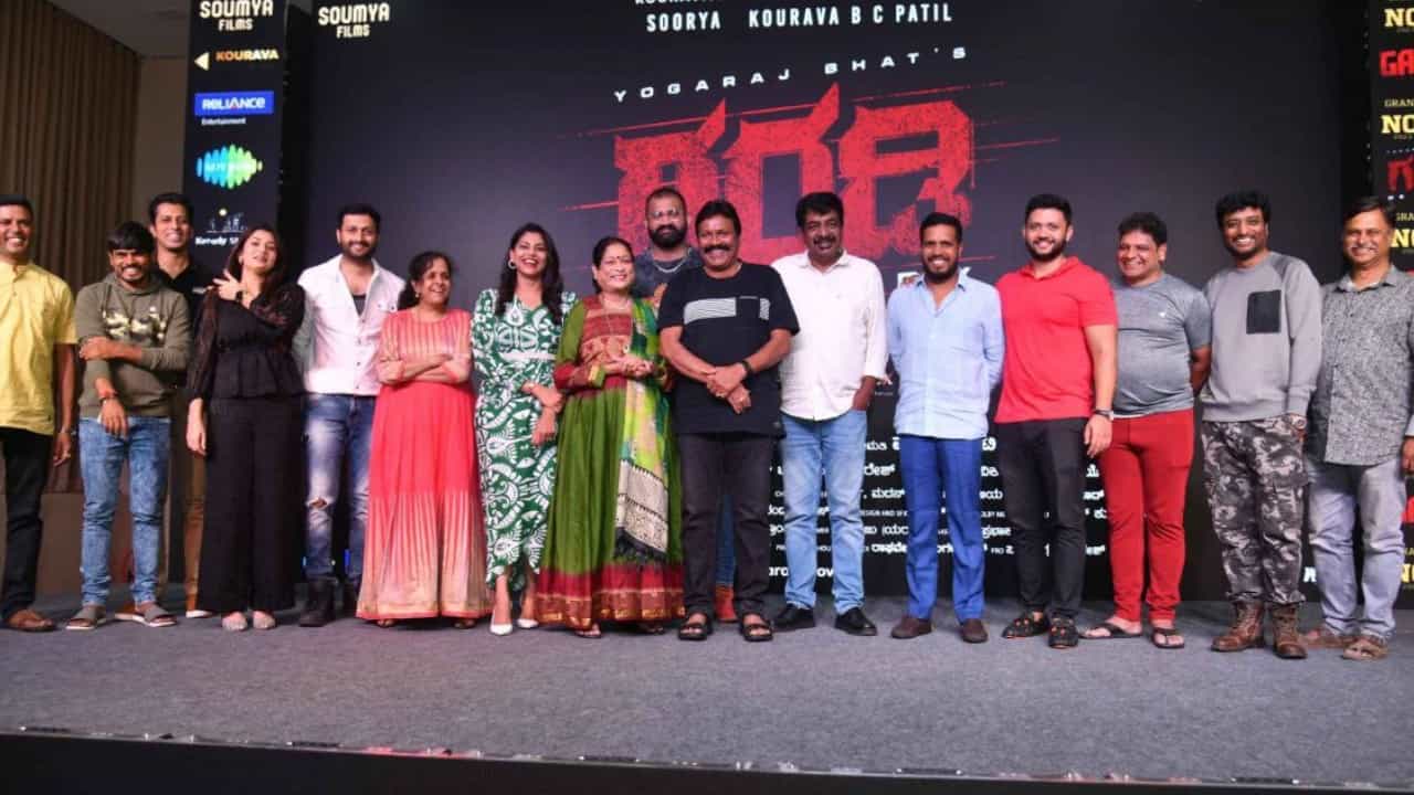 ‘ಗರಡಿ’ ತಂಡದಿಂದ ಮೂಡಿ ಬಂದ ಹೊಸ ಹಾಡಿಗೆ ಯೋಗರಾಜ್ ಭಟ್ ಸಾಹಿತ್ಯ ‘ಗರಡಿ’ ತಂಡದಿಂದ ಮೂಡಿ ಬಂದ ಹೊಸ ಹಾಡಿಗೆ ಯೋಗರಾಜ್ ಭಟ್ ಸಾಹಿತ್ಯ