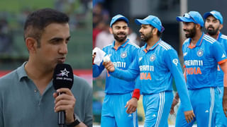 IND vs AUS: ವಿಶ್ರಾಂತಿಯಲ್ಲಿರುವ ರೋಹಿತ್- ಕೊಹ್ಲಿ ತಂಡವನ್ನು ಸೇರಿಕೊಳ್ಳುವುದು ಯಾವಾಗ?