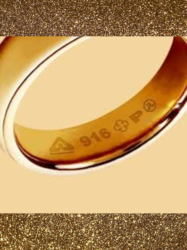 gold-hallmark-feature