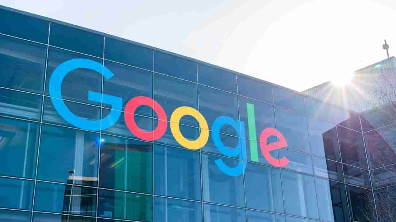 Alphabet Lay Off: ಗೂಗಲ್​ನ ನೂರಾರು ಮಂದಿ ಉದ್ಯೋಗಿಗಳ ಕೆಲಸಕ್ಕೆ ಕತ್ತರಿ; ಅಮೆರಿಕದಲ್ಲಿ ಹೆಚ್ಚಾದ ನಿರುದ್ಯೋಗ ಭೂತ