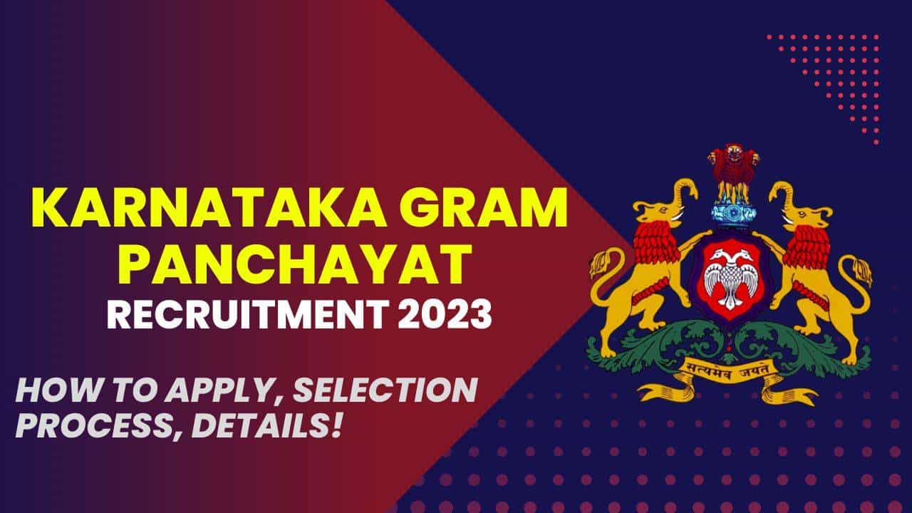 ಕಲಬುರಗಿ ಗ್ರಾಮ ಪಂಚಾಯತ್ ನೇಮಕಾತಿ 2023: 45 ಲೈಬ್ರರಿ ಸೂಪರ್ವೈಸರ್ ಹುದ್ದೆಗಳಿಗೆ ಅರ್ಜಿ ಸಲ್ಲಿಸಿ ಕಲಬುರಗಿ ಗ್ರಾಮ ಪಂಚಾಯತ್ ನೇಮಕಾತಿ 2023: 45 ಲೈಬ್ರರಿ ಸೂಪರ್ವೈಸರ್ ಹುದ್ದೆಗಳಿಗೆ ಅರ್ಜಿ ಸಲ್ಲಿಸಿ