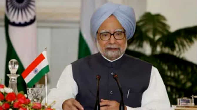 MMS 91st birthday- ಮನಮೋಹನ್ ಸಿಂಗ್ ಬಗ್ಗೆ ಹೆಚ್ಚಿಗೆ ತಿಳಿಯದ ಮಾಹಿತಿ