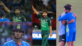 IND vs PAK: ರೌಫ್ ರಾಕೆಟ್ ವೇಗಕ್ಕೆ ಮುರಿದ ಶ್ರೇಯಸ್ ಅಯ್ಯರ್ ಬ್ಯಾಟ್! ವಿಡಿಯೋ ನೋಡಿ