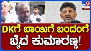 Video: ಕುಡಿದ ಮತ್ತಿನಲ್ಲಿ ಶಿವಾಜಿ ಮೂರ್ತಿಗೆ ಹಾನಿ: ಕುಡುಕನ ರಾದ್ಧಾಂತ ಸಿಸಿಟಿವಿಯಲ್ಲಿ ಸೆರೆ