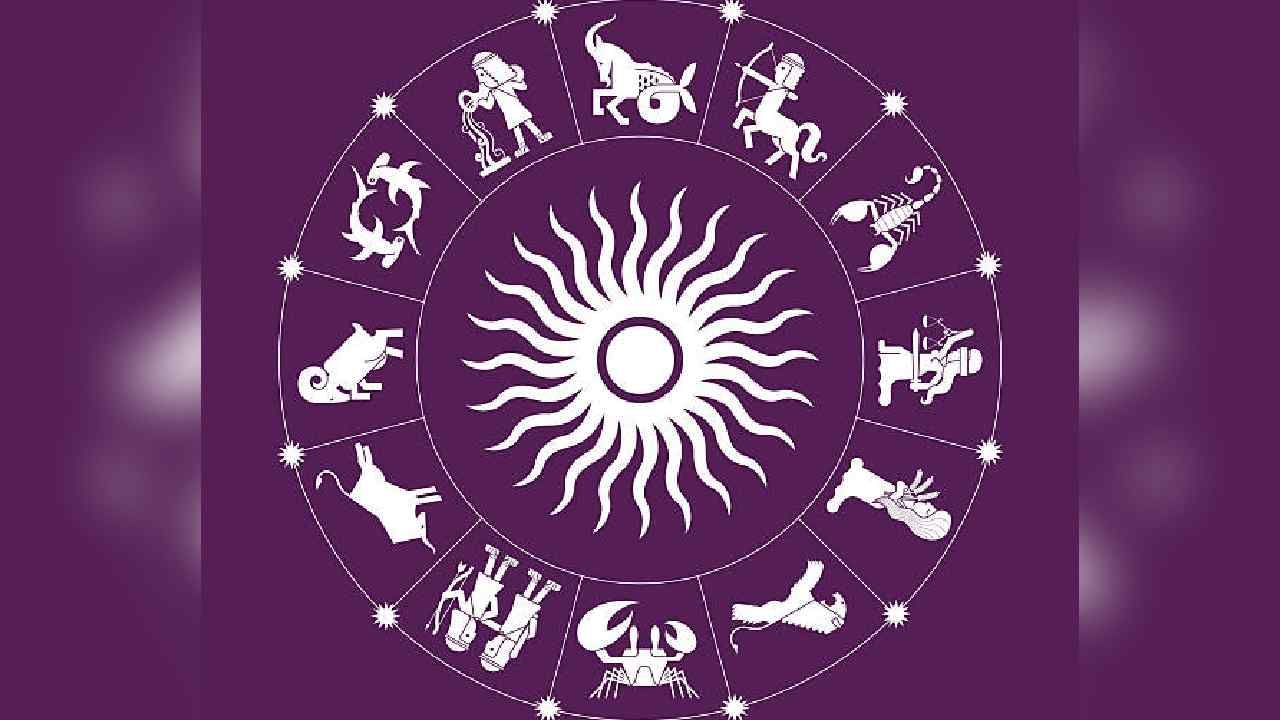 Horoscope: ದಿನಭವಿಷ್ಯ, ಊಹಿಸದೇ ಇರುವ ಕಡೆಯಿಂದ ಈ ರಾಶಿಯವರು ಬೇಕು ಎನಿಸಿದ ಸಂಪತ್ತು ದೊರೆಯುವುದು Horoscope: ದಿನಭವಿಷ್ಯ, ಊಹಿಸದೇ ಇರುವ ಕಡೆಯಿಂದ ಈ ರಾಶಿಯವರು ಬೇಕು ಎನಿಸಿದ ಸಂಪತ್ತು ದೊರೆಯುವುದು
