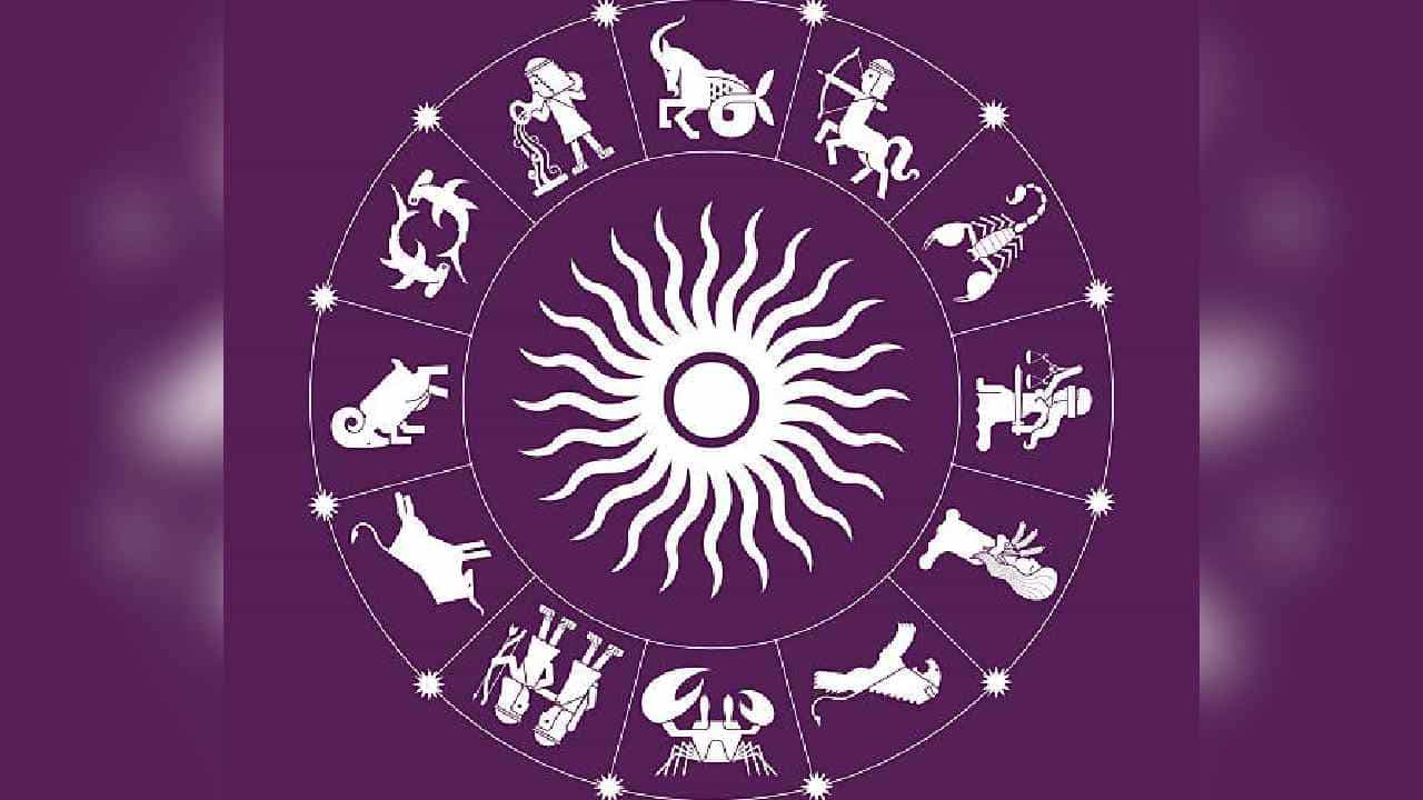 Horoscope 19 Oct: ದಿನಭವಿಷ್ಯ, ಈ ರಾಶಿಯವರು ಸುಲಭವಾಗಿ ದೊರೆಯುವುದನ್ನು ಇಷ್ಟಪಡಲಾರರು, ಅಶುಭವಾರ್ತೆ ಕೇಳಬಹುದು Horoscope 19 Oct: ದಿನಭವಿಷ್ಯ, ಈ ರಾಶಿಯವರು ಸುಲಭವಾಗಿ ದೊರೆಯುವುದನ್ನು ಇಷ್ಟಪಡಲಾರರು, ಅಶುಭವಾರ್ತೆ ಕೇಳಬಹುದು