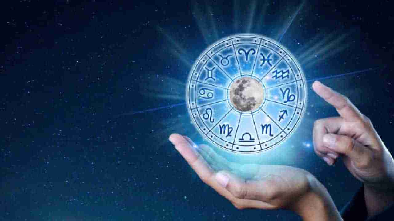 Horoscope 27 Sep: ದಿನಭವಿಷ್ಯ, ಈ ರಾಶಿಯವರಿಗೆ ಹೊಂದಾಣಿಕೆಯ ಮನೋಭಾವವು ಇರಬೇಕಾದೀತು