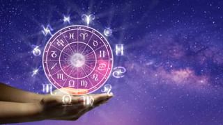 Horoscope: ಹಣಕಾಸಿನ‌ ವಿಚಾರದಲ್ಲಿ ಈ ರಾಶಿಯವರು ಜಾಗರೂಕತೆ ವಹಿಸುವುದು ಮುಖ್ಯ