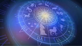 Horoscope 29 Sep: ಇಂದು ಈ ರಾಶಿಯವರು ನಿರ್ಧಾರಗಳನ್ನು ಸಾಮಾಧಾನವಾಗಿ ಆಲೋಚಿಸಿ ತೆಗೆದುಕೊಂಡರೆ ಉತ್ತಮ