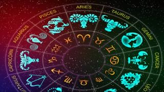 Numerology Prediction: ಸಂಖ್ಯಾಶಾಸ್ತ್ರ ಪ್ರಕಾರ ಜನ್ಮಸಂಖ್ಯೆಗೆ ಅನುಗುಣವಾಗಿ ಸೆಪ್ಟೆಂಬರ್ 29ರ ದಿನಭವಿಷ್ಯ