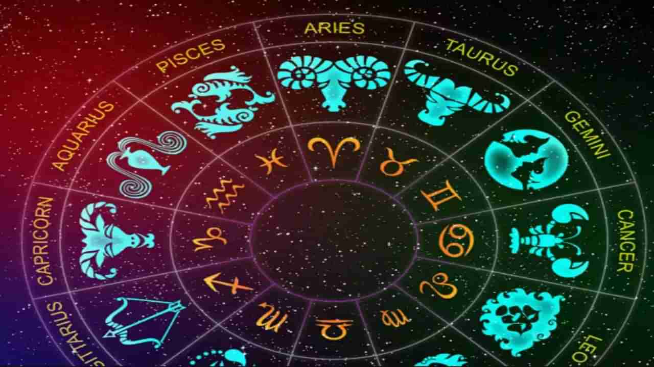 Monthly Horoscope October 2023: ಅಕ್ಟೋಬರ್​ ಮಾಸದಲ್ಲಿ ದ್ವಾದಶಿ ರಾಶಿಗಳ ಗ್ರಹಚಾರ ಫಲ, ಯಾವ ರಾಶಿಗೆ ಶುಭ..? ಯಾವ ರಾಶಿಗೆ ಅಶುಭ..?