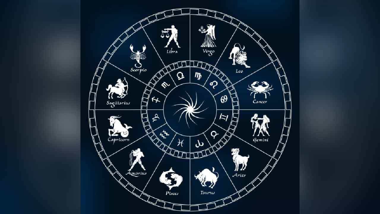 Horoscope: ರಾಶಿಭವಿಷ್ಯ, ಈ ರಾಶಿಯವರು ಉದ್ಯೋಗಕ್ಕೆ ಸಂಬಂಧಿಸಿದಂತೆ ಸರಿಯಾದ ನಿರ್ಧಾರವನ್ನು ಮಾಡಿಕೊಳ್ಳಿ