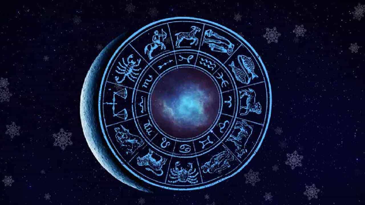 Horoscope: ರಾಶಿಭವಿಷ್ಯ, ಈ ರಾಶಿಯವರು ಸಂಗಾತಿಯ ಜೊತೆ ಕಲಹವಾಗಿ ಪಶ್ಚಾತ್ತಾಪ ಪಡಬೇಕಾದೀತು