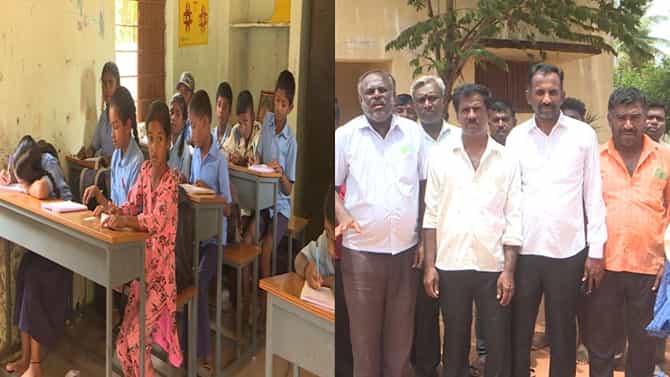 ಹೊಸಕೋಟೆ: 213 ಜನ ಮಕ್ಕಳಿದ್ರು ಈ ಸರ್ಕಾರಿ ಶಾಲೆಗಿಲ್ಲ ಒಬ್ಬ ಟೀಚರ್
