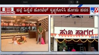 ಕರ್ನಾಟಕದಲ್ಲಿ ಕಳೆದ 6 ತಿಂಗಳಲ್ಲಿ ರಸ್ತೆ ಅಪಘಾತದಿಂದ 5830 ಜನ ಸಾವು, ಈ ಪೈಕಿ ಬೈಕ್ ಸವಾರರೇ ಹೆಚ್ಚು
