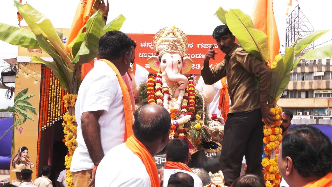 ಹುಬ್ಬಳ್ಳಿ ಈದ್ಗಾ ಮೈದಾನ ಗಣೇಶ ಮೂರ್ತಿ ಅದ್ದೂರಿ ವಿಸರ್ಜನೆ; ಇಲ್ಲಿದೆ ವಿವರ