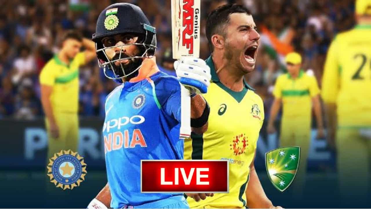 IND vs AUS Live Score: ಟೀಮ್ ಇಂಡಿಯಾಗೆ ಸೋಲುಣಿಸಿದ ಆಸ್ಟ್ರೇಲಿಯಾ IND vs AUS Live Score: ಟೀಮ್ ಇಂಡಿಯಾಗೆ ಸೋಲುಣಿಸಿದ ಆಸ್ಟ್ರೇಲಿಯಾ