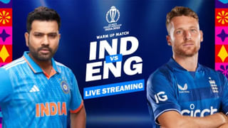 ಬೃಹತ್ ಟಾರ್ಗೆಟ್ ನೀಡಿಯೂ ಸೋತ ಪಾಕಿಸ್ತಾನ; ಸೋಲಿನೊಂದಿಗೆ ವಿಶ್ವಕಪ್‌ ಪ್ರಯಾಣ ಆರಂಭ..!