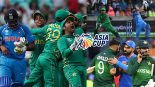 ಪಲ್ಲೆಕೆಲೆ ಪಿಚ್​ನಲ್ಲಿ ಭಾರತ ಗೆದ್ದಿದ್ದೆಷ್ಟು? ಪಾಕ್ ಸೋತಿದ್ದೆಷ್ಟು?; ಏಷ್ಯಾಕಪ್‌ನಲ್ಲಿ ಉಭಯ ತಂಡಗಳ ಮುಖಾಮುಖಿ ವರದಿ ಹೇಗಿದೆ? ಇಲ್ಲಿದೆ ವಿವರ