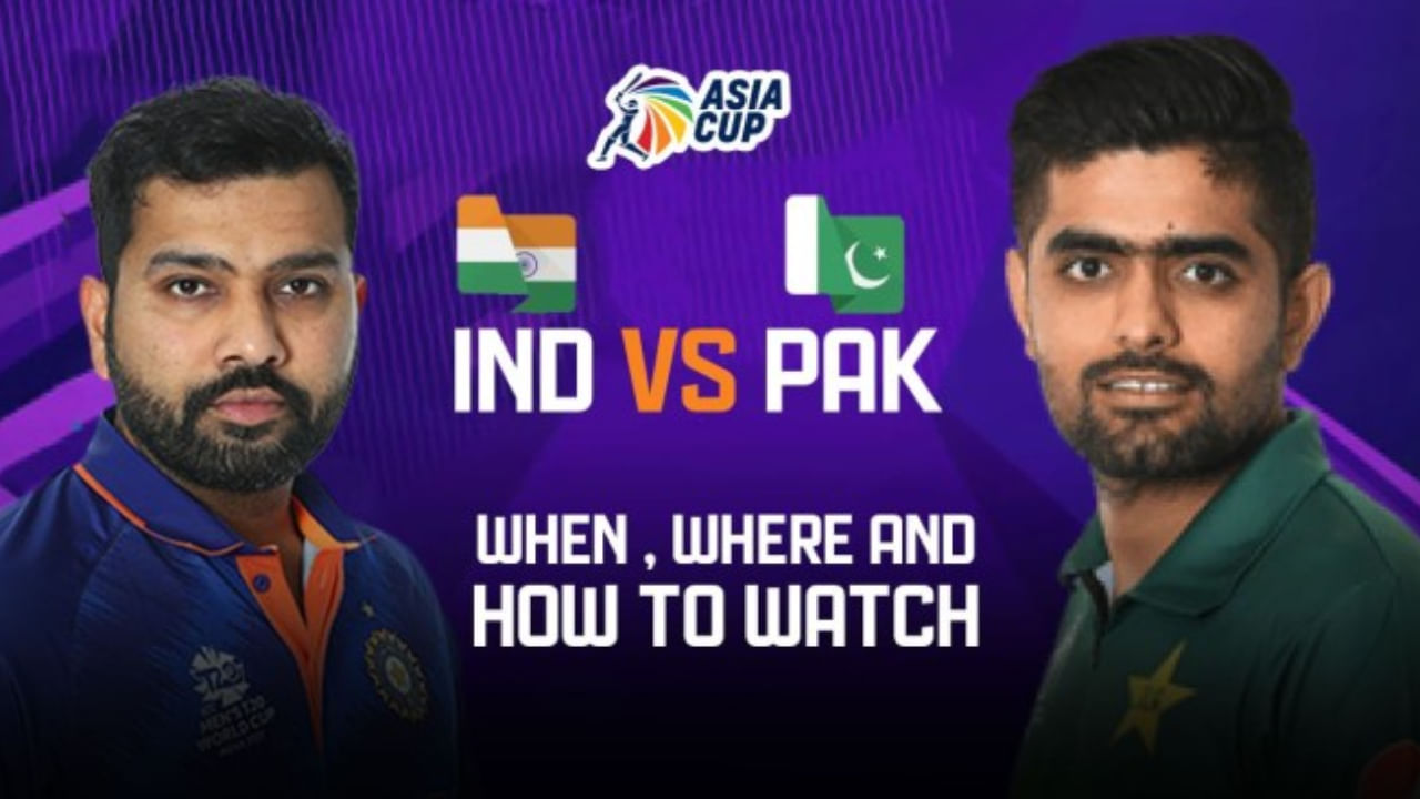 IND vs PAK: ಭಾರತ- ಪಾಕ್ ಪಂದ್ಯ ಯಾವ ಚಾನೆಲ್ನಲ್ಲಿ ಎಷ್ಟು ಗಂಟೆಗೆ ಆರಂಭ? ಪಂದ್ಯದ ಬಗ್ಗೆ ಪೂರ್ಣ ಮಾಹಿತಿ ಇಲ್ಲಿದೆ. IND vs PAK: ಭಾರತ- ಪಾಕ್ ಪಂದ್ಯ ಯಾವ ಚಾನೆಲ್ನಲ್ಲಿ ಎಷ್ಟು ಗಂಟೆಗೆ ಆರಂಭ? ಪಂದ್ಯದ ಬಗ್ಗೆ ಪೂರ್ಣ ಮಾಹಿತಿ ಇಲ್ಲಿದೆ.