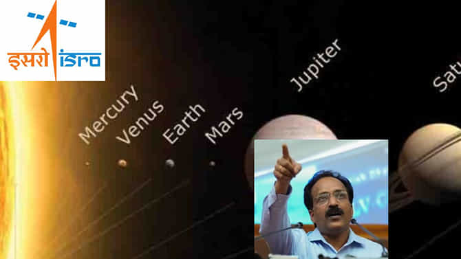 ಡಿಸೆಂಬರ್‌ ವೇಳೆಗೆ 'ಭೂಮಿಯ ಅವಳಿ' ಶುಕ್ರಗ್ರಹ ಕಡೆಗೆ ISRO ಪಯಣ