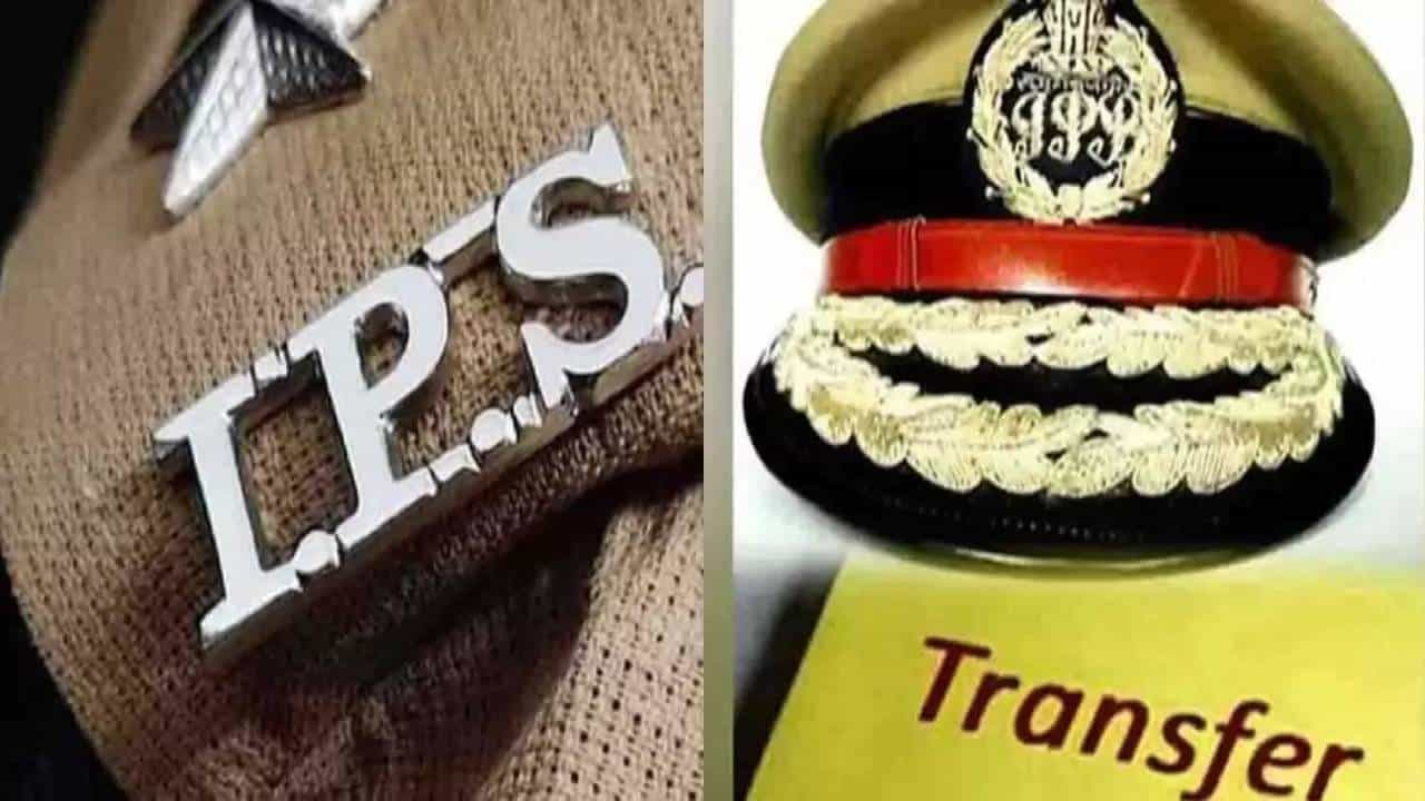 ಬೆಂಗಳೂರು: ಎಂಟು ಐಪಿಎಸ್ ಅಧಿಕಾರಿಗಳ ವರ್ಗಾವಣೆಗೆ ತಾತ್ಕಾಲಿಕ ತಡೆ ನೀಡಿ ಸರ್ಕಾರ ಆದೇಶ ಬೆಂಗಳೂರು: ಎಂಟು ಐಪಿಎಸ್ ಅಧಿಕಾರಿಗಳ ವರ್ಗಾವಣೆಗೆ ತಾತ್ಕಾಲಿಕ ತಡೆ ನೀಡಿ ಸರ್ಕಾರ ಆದೇಶ