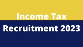 Income Tax Department Recruitment: 59 ಹುದ್ದೆಗಳಿಗೆ ಅರ್ಜಿ ಸಲ್ಲಿಸಿ Income Tax Department Recruitment: 59 ಹುದ್ದೆಗಳಿಗೆ ಅರ್ಜಿ ಸಲ್ಲಿಸಿ