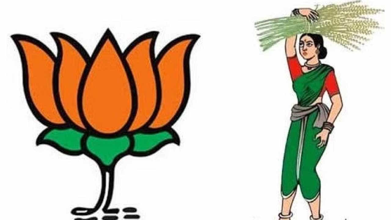 ಜೆಡಿಎಸ್-ಬಿಜೆಪಿ ಮೈತ್ರಿ: ವರಿಷ್ಠರ ನಿರ್ಧಾರಕ್ಕೆ ಬೇಸರ, ಅಭಿಪ್ರಾಯ ತಿಳಿಸಲು ಮುಂದಾದ ಶಾಸಕರು ಜೆಡಿಎಸ್-ಬಿಜೆಪಿ ಮೈತ್ರಿ: ವರಿಷ್ಠರ ನಿರ್ಧಾರಕ್ಕೆ ಬೇಸರ, ಅಭಿಪ್ರಾಯ ತಿಳಿಸಲು ಮುಂದಾದ ಶಾಸಕರು