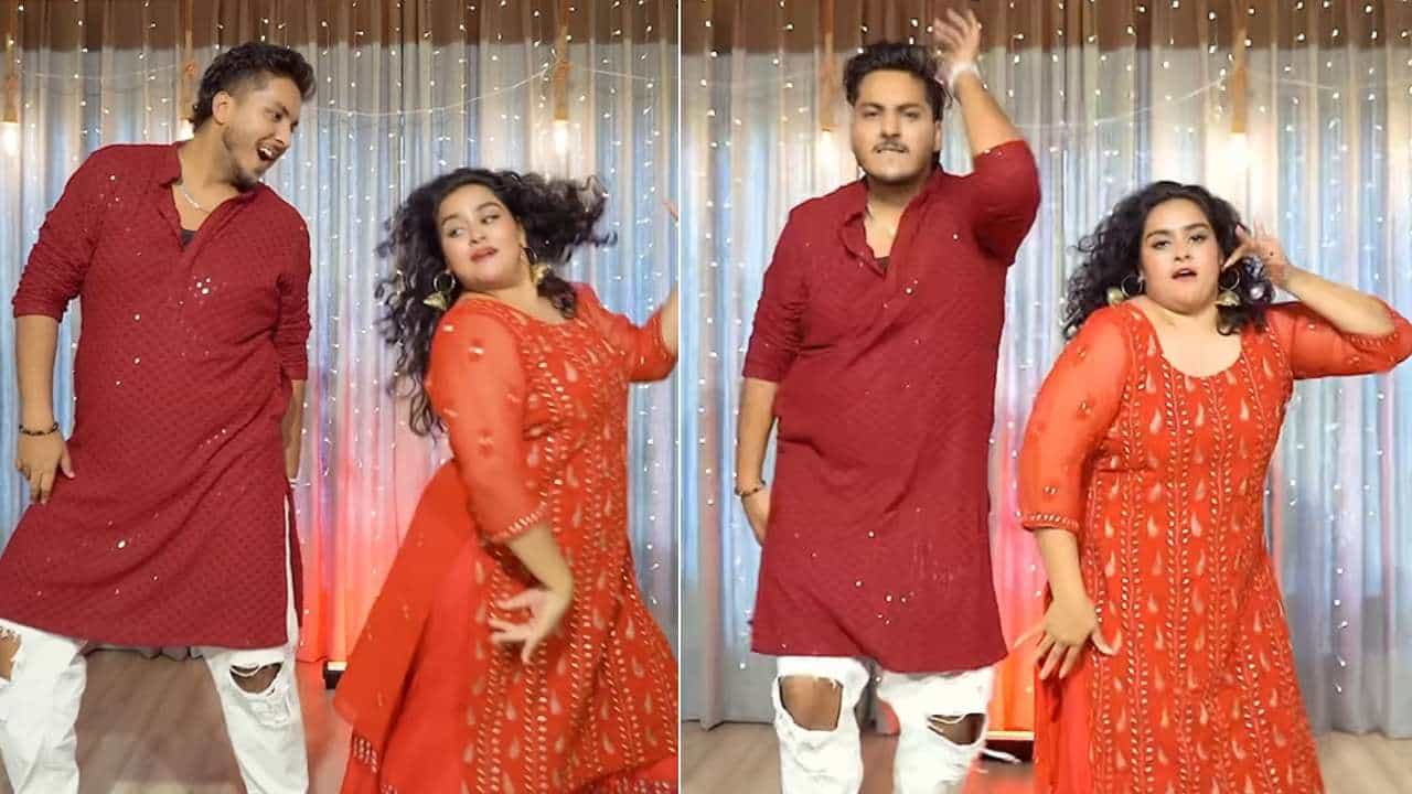 Viral Video: ವಾಟ್ ಝುಮ್ಕಾ; ಜೋಡಿಯ ಜಬರ್ದಸ್ತ್ ನೃತ್ಯ, ಪವರ್ ಪ್ಯಾಕ್ಡ್ ಡ್ಯಾನ್ಸ್ ಎಂದ ನೆಟ್ಟಿಗರು Viral Video: ವಾಟ್ ಝುಮ್ಕಾ; ಜೋಡಿಯ ಜಬರ್ದಸ್ತ್ ನೃತ್ಯ, ಪವರ್ ಪ್ಯಾಕ್ಡ್ ಡ್ಯಾನ್ಸ್ ಎಂದ ನೆಟ್ಟಿಗರು
