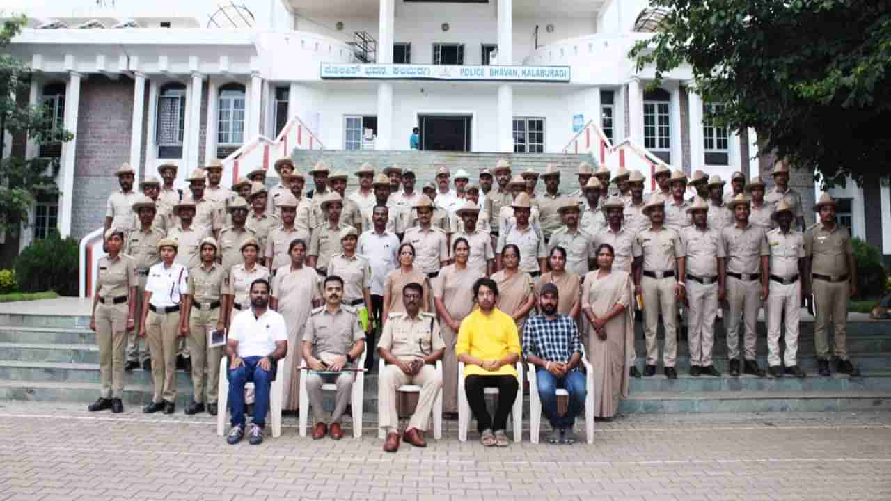 ಕಲಬುರಗಿ ಜಿಲ್ಲಾ ಪೊಲೀಸರಿಗೆ ಒಂದು ವಾರದ ಸೈಬರ್ ಸೆಕ್ಯೂರಿಟಿ ತರಬೇತಿ; ಸಂಪೂರ್ಣ ವಿವರ ಇಲ್ಲಿದೆ